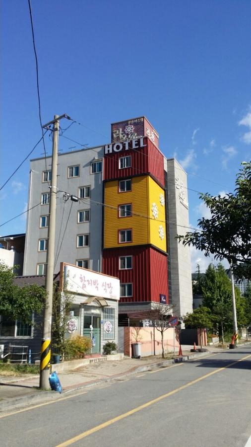 Raon Hotel Gwangyang  Екстериор снимка